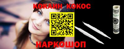 MDMA Новодвинск