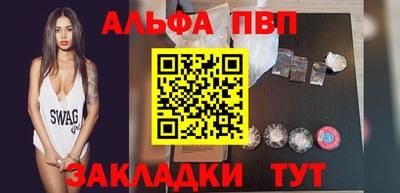 MDMA Новодвинск
