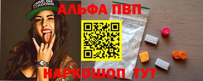 MDMA Новодвинск