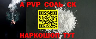 MDMA Новодвинск
