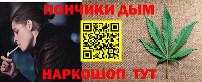 MDMA Новодвинск