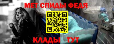 прущие грибы Новокубанск