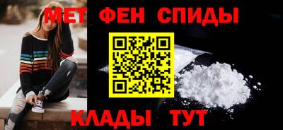 MDMA Новодвинск