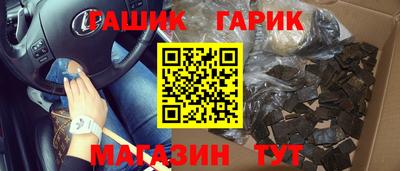 MDMA Новодвинск